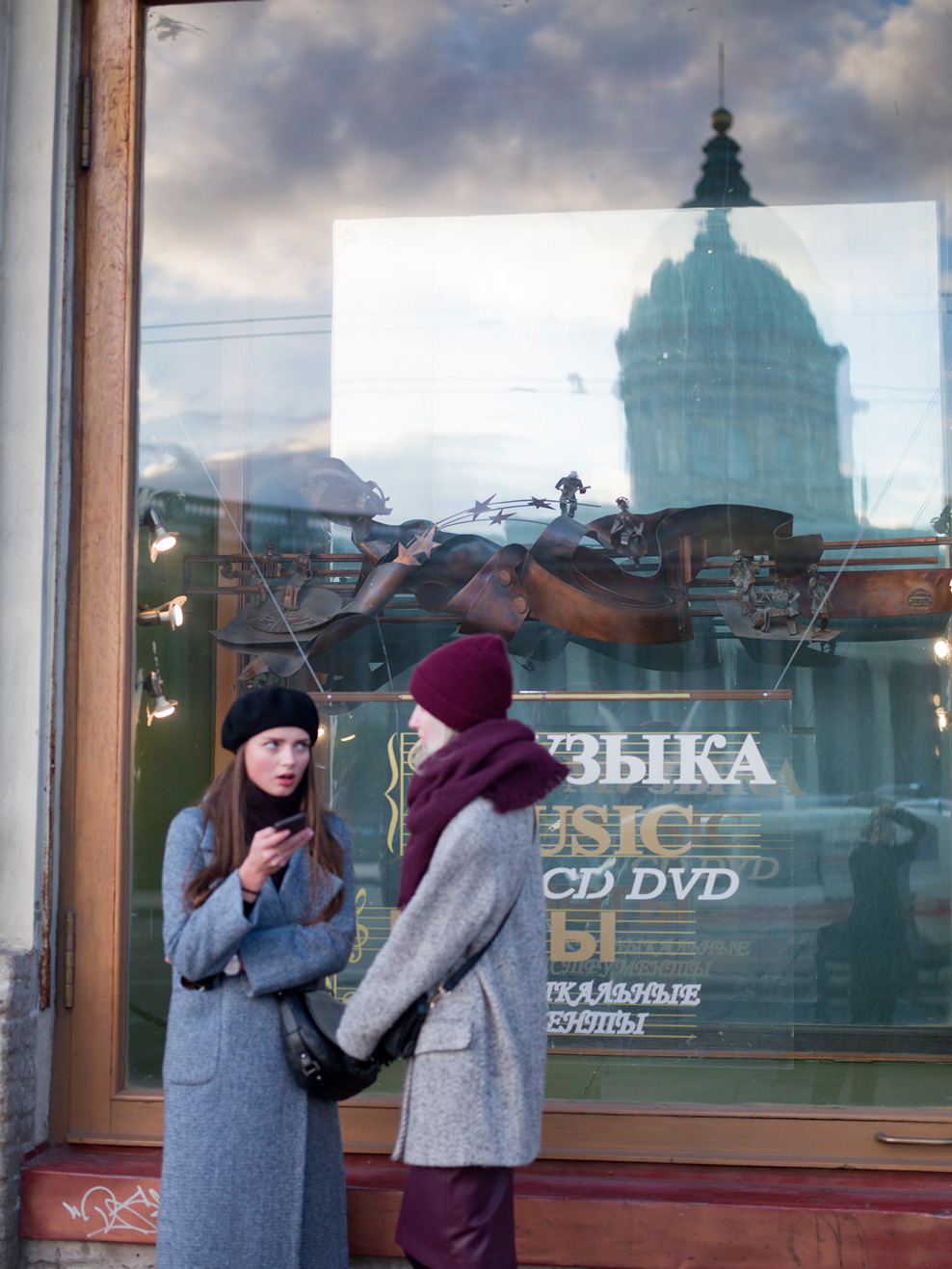 Shopwindow
#5099
St. Petersburg 2018
©AnjaConrad
